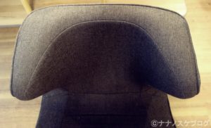 ドクターチェアプラス 2