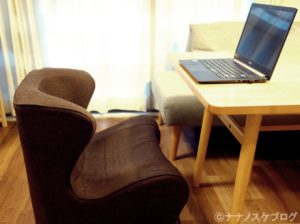 ドクターチェアプラス 3