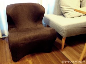 ドクターチェアプラス 5