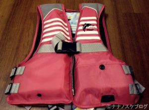 フローティングベスト 2