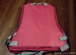 フローティングベスト 4