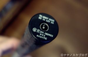 ネオマンクス 6