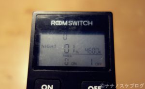 ネオマンクス 7