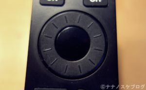 ネオマンクス 8