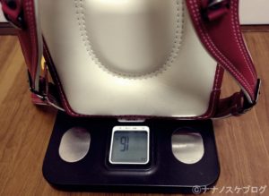 ラクサックジュニア 4