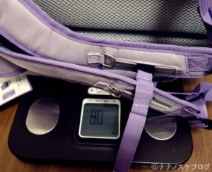 ラクサックジュニア 5