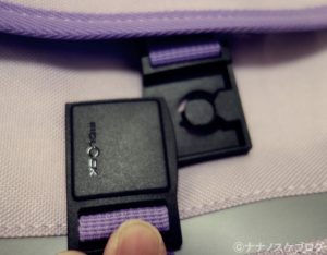 ラクサックジュニア 6