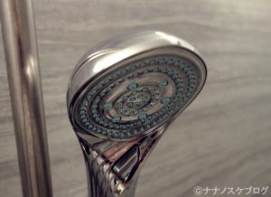 リファファインバブルS 1