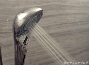 リファファインバブルS 2