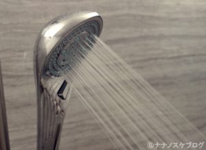 リファファインバブルS 3