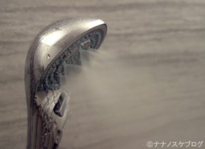 リファファインバブルS 5