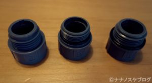 リファファインバブルS 7