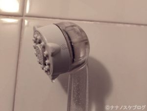 リファファインバブルS 8