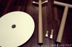 コドモハンガー 3