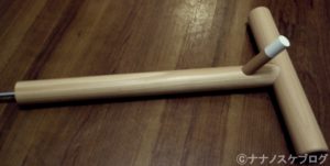 コドモハンガー 4