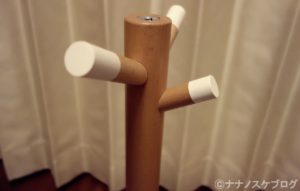 コドモハンガー 5