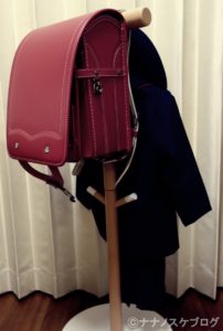 コドモハンガー 9