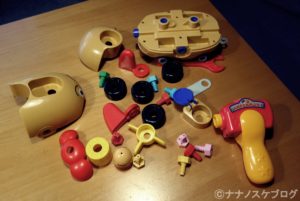 ねじねじアンパンマンごう 2