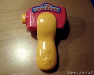 ねじねじアンパンマンごう 3