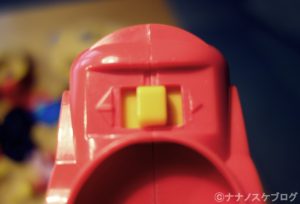 ねじねじアンパンマンごう 4