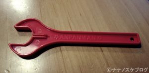 ねじねじアンパンマンごう 5