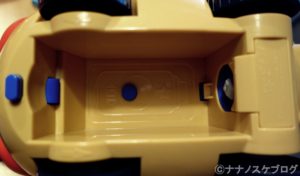 ねじねじアンパンマンごう 8