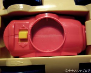 ねじねじアンパンマンごう 9