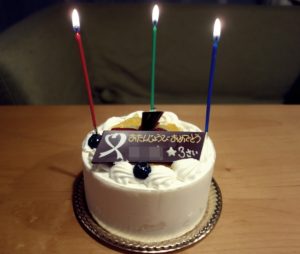 ケーキエクスプレス 14