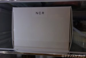 ケーキエクスプレス 8