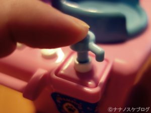 リカちゃん トリマー 11