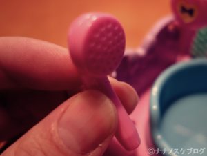 リカちゃん トリマー 12