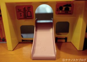 リカちゃん トリマー 4