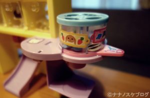 リカちゃん トリマー 6