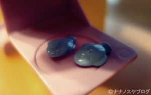 リカちゃん トリマー 8