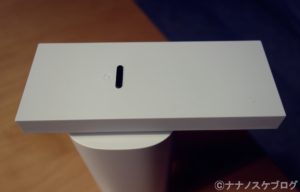 プラスマイナスゼロ オートディスペンサー 3