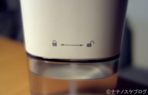 プラスマイナスゼロ オートディスペンサー 6