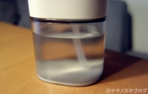 プラスマイナスゼロ オートディスペンサー 7