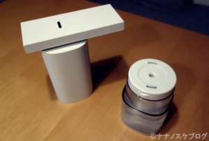 プラスマイナスゼロ オートディスペンサー 9