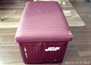 鉄道コンテナ収納 4
