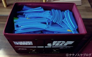 鉄道コンテナ収納 5