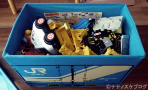 鉄道コンテナ収納 7