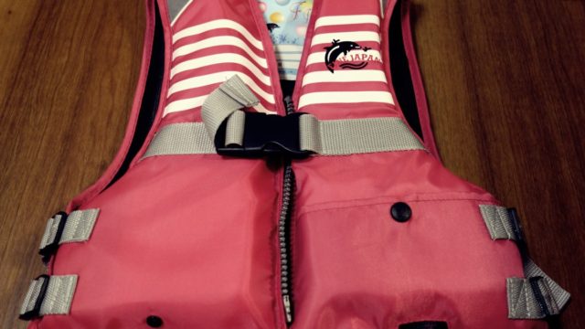 フローティングベスト 2