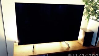 ネオマンクス 2