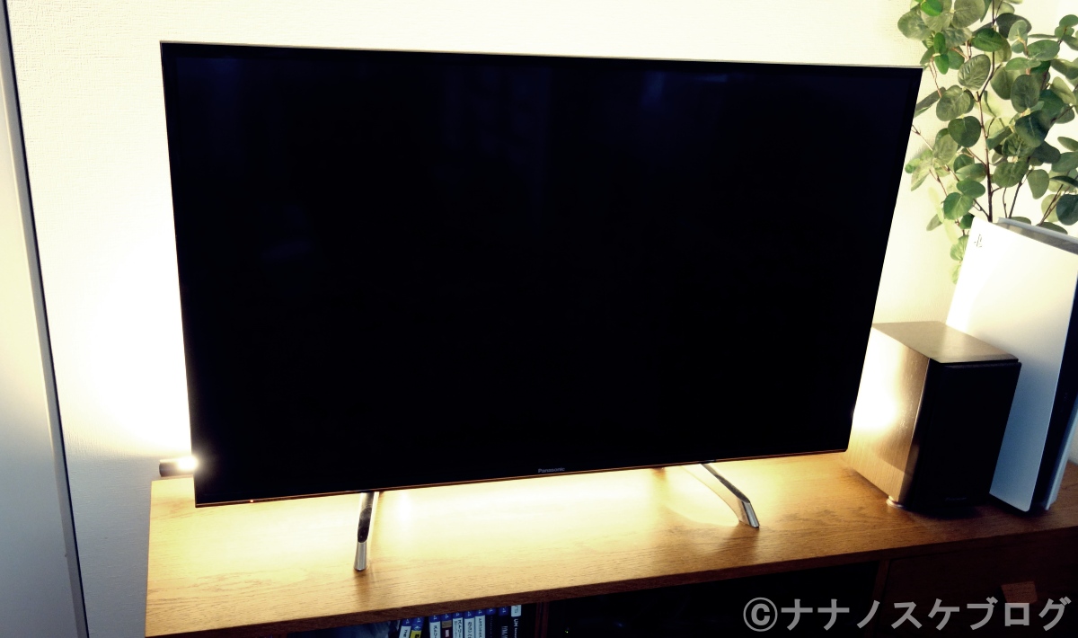 ネオマンクス 2