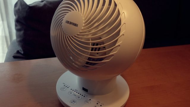 サーキュレーターアイ 1